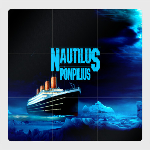 Магнитный плакат 3Х3 Nautilus Pompilius