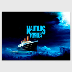 Поздравительная открытка Nautilus Pompilius