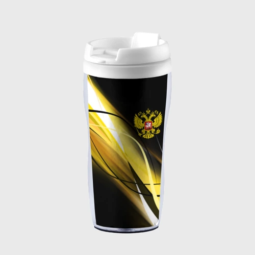 Термокружка-непроливайка Россия
