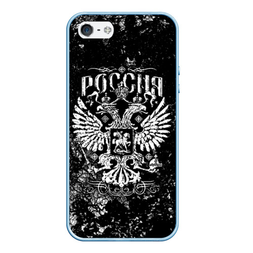 Чехол для iPhone 5/5S матовый Россия, цвет голубой