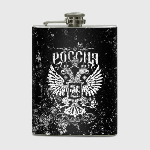 Flask русском. Flask русском