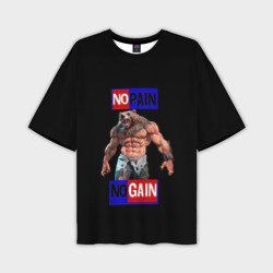 Мужская футболка oversize 3D No pain no gain