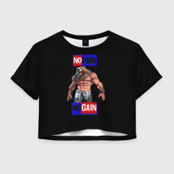 Женская футболка Crop-top 3D No pain no gain
