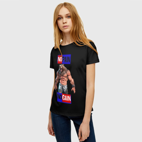 Женская футболка 3D с принтом NO PAIN NO GAIN, фото на моделе #1