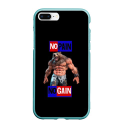 Чехол для iPhone 7Plus/8 Plus матовый No pain no gain