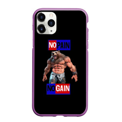 Чехол для iPhone 11 Pro Max матовый No pain no gain