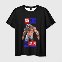 Мужская футболка 3D No pain no gain