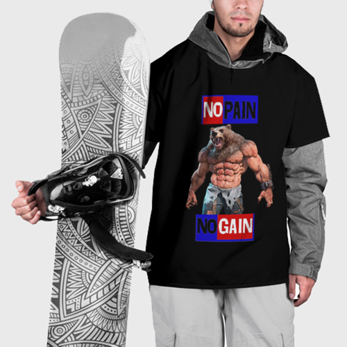 Накидка на куртку 3D No pain no gain, цвет 3D печать