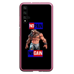 Чехол для Honor 20 No pain no gain