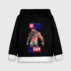 Детская толстовка 3D No pain no gain