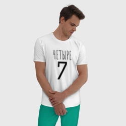 Мужская пижама с белой футболкой хлопок Четыре-7 - фото 2