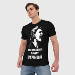 Мужская футболка 3D Бутусов - фото 2