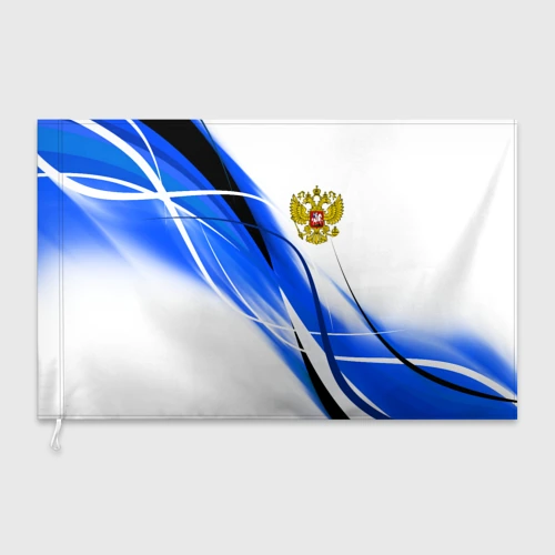 Флаг 3D Россия Russia