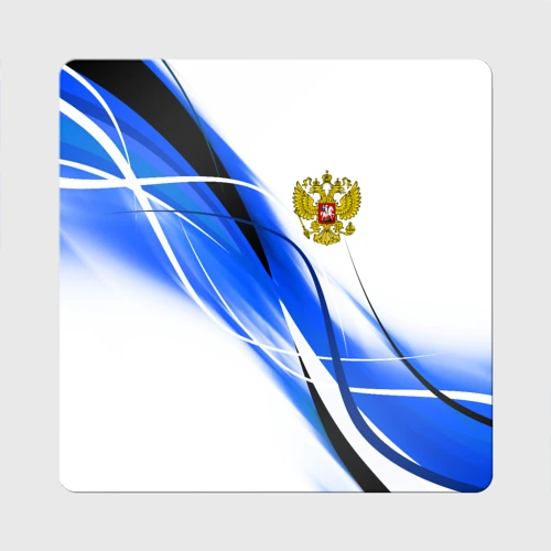 Магнит виниловый Квадрат Россия Russia