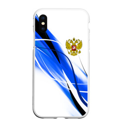 Чехол для iPhone XS Max матовый Россия Russia