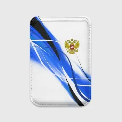 Картхолдер Magsafe магнитный Россия Russia