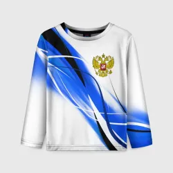 Детский лонгслив 3D Россия Russia