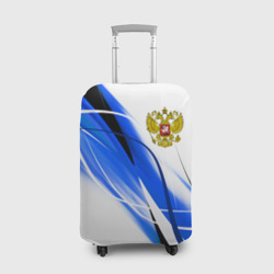 Чехол для чемодана 3D Россия Russia