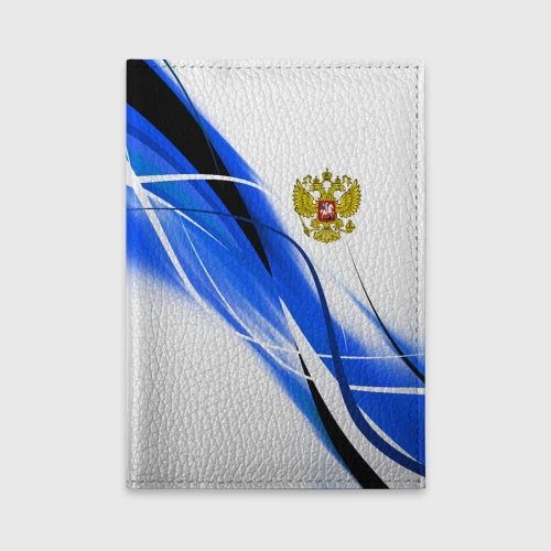 Обложка для автодокументов Россия Russia