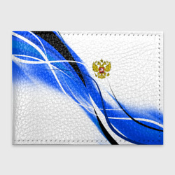 Обложка для студенческого билета Россия Russia
