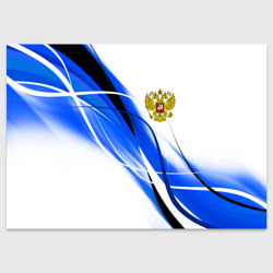 Поздравительная открытка Россия Russia