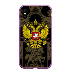 Чехол для iPhone XS Max матовый Россия