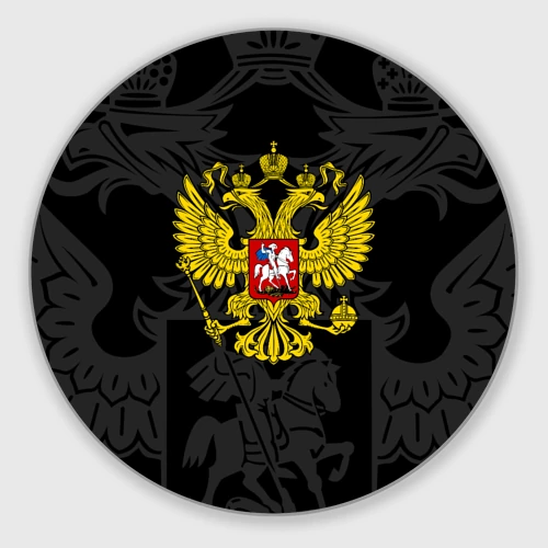 Круглый коврик для мышки Россия