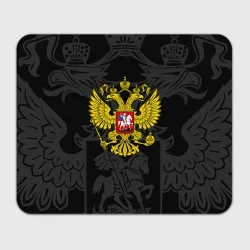 Прямоугольный коврик для мышки Россия