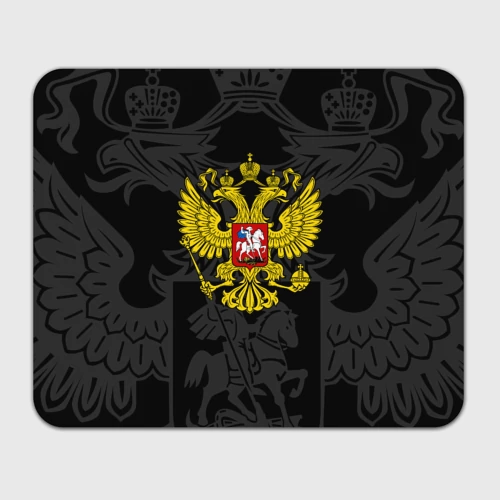 Прямоугольный коврик для мышки Россия