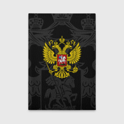 Обложка для автодокументов Россия