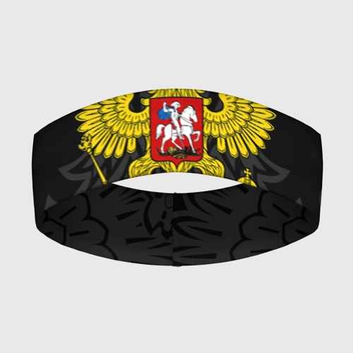 Повязка на голову 3D Россия