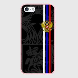 Чехол для iPhone 5/5S матовый Россия