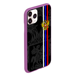 Чехол для iPhone 11 Pro Max матовый Россия - фото 2