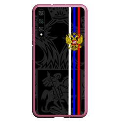 Чехол для Honor 20 Россия