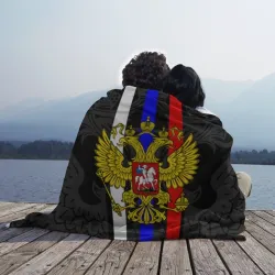 Плед 3D Россия - фото 3