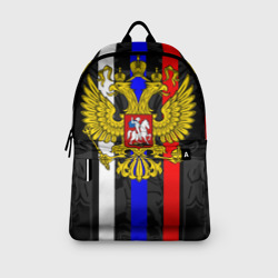 Рюкзак с принтом Россия для любого человека, вид спереди №3. Цвет основы: белый