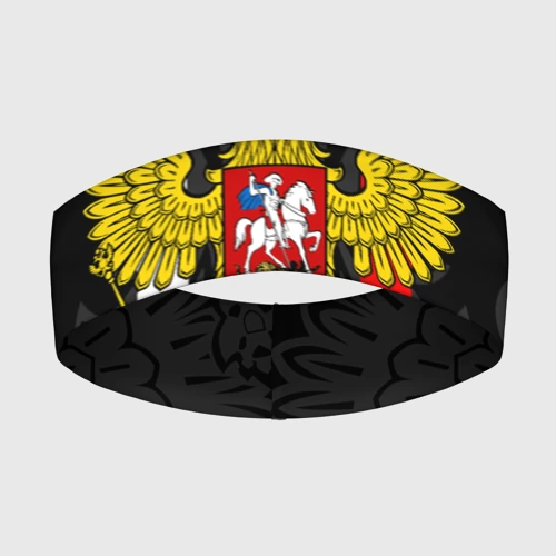 Повязка на голову 3D Россия