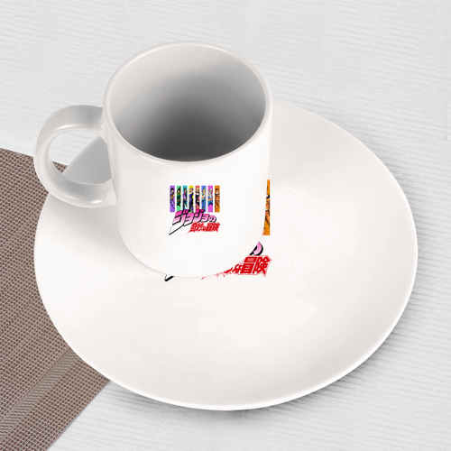 Набор: тарелка + кружка Разноцветная нарезка джоджо - фото 3