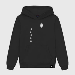 Мужская толстовка хлопок Ведьмак