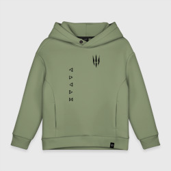 Детское худи Oversize хлопок Ведьмак