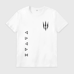 Мужская футболка хлопок Ведьмак