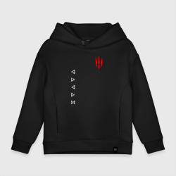 Детское худи Oversize хлопок Ведьмак