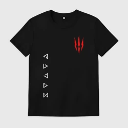 Мужская футболка хлопок Ведьмак