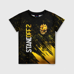 Standoff 2: gold skull – Детская футболка 3D с принтом купить