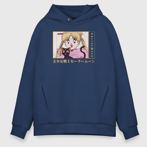 Мужское худи Oversize хлопок Sailor Moon Usagi Tsukino Luna, цвет темно-синий