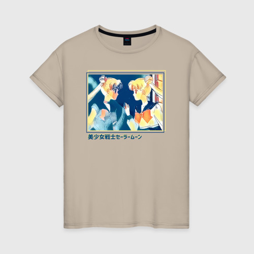 Женская футболка хлопок Сейлор Мун Усаги Цукино Sailor, цвет миндальный