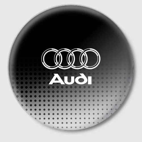 Что означает значок ауди - 94 фото