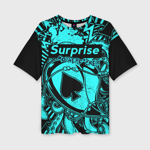 I d be surprised. Surprise футболка. Pleasantly футболка. Мужская футболка Surprise. Футболка Surprise Beach