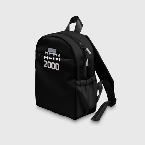Детский рюкзак 3D ДЕТИ 2000 - фото 5