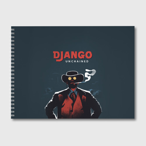 Альбом для рисования Django